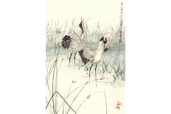 Storks Watercolor Image, Japanese Art: A Designer's Review