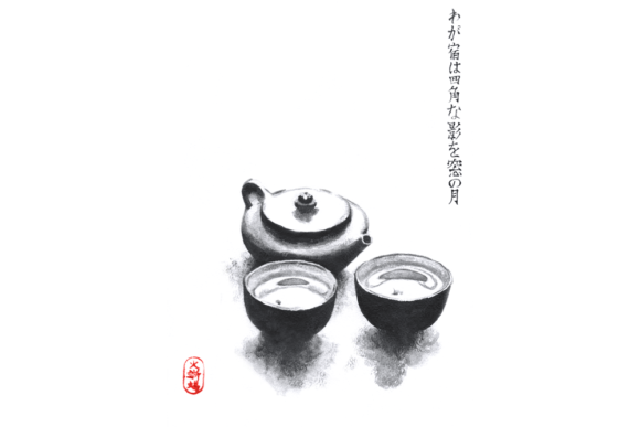 Zen Tea Illustrations for Digital Products